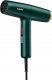 Suszarka BaByliss Air Power Pro D6555DE 7