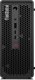 Lenovo ThinkStation P3 Ultra 30HA - MT - 1 x Core i7 i7-14700 / 2.1 GHz - vPro Enterprise - RAM 32 GB - SSD 1 TB - TCG Opal Encryption, NVMe, Performance - RTX A400 - 1GbE, 2.5GbE - Win 11 Pro - Monitor: keiner - Tastatur: Deutsch - Business Black - 1