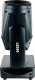 Krups ML Głowa ruchoma LB300 Beam 300W LED Lucendi 4