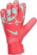Rękawice Nike Match HQ0257-850 1