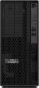 LENOVO PC ThinkStation/Workstation P2 Tower - i7-13700,8GB,512SSD,HDMI,DP,Int. Intel UHD 770,W11P,3Y Onsite 1