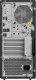 LENOVO PC ThinkStation/Workstation P2 Tower - i7-13700,8GB,512SSD,HDMI,DP,Int. Intel UHD 770,W11P,3Y Onsite 3
