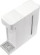 Xiaomi Dystrybutor wody Xiaomi Instant Hot Water 3l 4