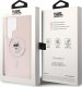 Karl Lagerfeld KLHMS24LHFCCNOP S24 Ultra S928 różowy/pink hardcase IML Choupette MagSafe 12