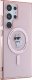 Karl Lagerfeld KLHMS24LHFCCNOP S24 Ultra S928 różowy/pink hardcase IML Choupette MagSafe 3