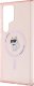 Karl Lagerfeld KLHMS24LHFCCNOP S24 Ultra S928 różowy/pink hardcase IML Choupette MagSafe 5