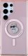 Karl Lagerfeld KLHMS24LHFCCNOP S24 Ultra S928 różowy/pink hardcase IML Choupette MagSafe 8