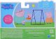 Peppa Pig Peppa's Family 4