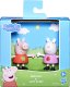 Peppa Pig Best Friends, Asst. 11