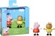 Peppa Pig Best Friends, Asst. 7