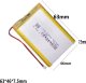 Akumulator Li-Poly 3500mah 3.8V JST754663 2