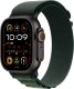 Apple MYPT3ZM/A inteligentne akcesorium osobiste Band Zielony Poliester, Spandex, Tytan 1