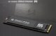 Dysk SSD GoodRam IRDM Pro 4TB M.2 2280 PCI-E x4 Gen5 NVMe (IRP-SSDPR-P54S-4K0-80) 7