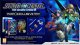 Star Ocean The Second Story R PlayStation 5 - Game 3