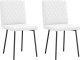 vidaXL Krzesła stołowe, 2 szt., białe, obite sztuczną skórą 1