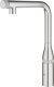 GROHE Essence Smart Control, Pull-out, Stainless steel, Digital, Single, 140° 2