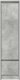 vidaXL Komoda betonowa szara 29,5x34x119,5 cm Drewno klejone 6