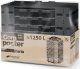 Prosperplast Kompostownik Czarny Compogreen Vario Ikst1250C-S411 2