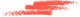 Givenchy, Givenchy, Contour, Lip Liner, 05, Corail Decollete, 1.1 g For Women 3