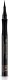 Bel London, Precision, Waterproof, Colour, Long Lasting, Gel Pencil Eyeliner, Intense Black, 1.2 ml For Women 1