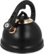 CZAJNIK STALOWY 2.7L INDUKCJA GAZ BRUNBESTE BB-2419 CZARNY ROSE GOLD 1