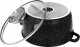 GARNEK Z POWŁOKĄ MARMUROWĄ 1.6L 18cm BRUNBESTE BB-1980 3