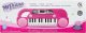 ELEKTRONICZNE PIANINO ORGANKI DLA DZIECI INSTRUMENT MUZYCZNY KEYBORD 4