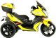 Mega Motor na akumulator dla dzieci 2 x 45 wat MOTO-XL-1-ŻÓŁTY 2