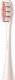 Oclean wymienna ko�c�wka Plaque Control Medium P1C8, z�ote 3