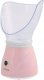 Orava Sauna Parowa Do Twarzy Inhalator Aromaterapia 2W1 (Fi120Ap) 1
