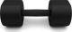 HMS Hantle HPT10 poliuretanowe 2 x 10 kg 2