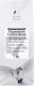 Specialty coffee beans Black Crow White Pigeon Guatemala La Hermosa, 1 kg 1