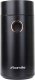 Goat Story Arco 2-in-1 Electric + Manual Coffee Grinder - Black 42