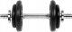 Spokey Hantel Egir żeliwny 1 x 10 kg 1