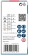 OTWORNICA T MM B 19mm 1