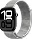 Pasek sportowy Crong Nylon do Apple Watch 44/45/46/49 mm Silver Grey - Gwarancja bezpieczeństwa. Proste raty. Bezpłatna wysyłka od 170 zł. 1
