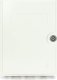 FTTH/FTTB DISTRI BOX OS2 12X 2