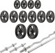 Marbo Sport Zestaw MS33_2.0_83KG_G | Ławka dwustronna + wielopoziomowe stojaki (2 sztuki) pod sztangę z asekuracją + Ławka Scotta (modlitewnik) z regulacją podparcia + zestaw gryfów i obciążeń gumowanych 83 kg - Marbo Sport 4