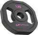 Pump set poliuretanowy 20 kg - UpForm 3