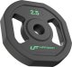Pump set poliuretanowy 20 kg - UpForm 5