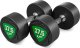 Zestaw hantli stałych poliuretanowych 2,5-25kg (skok co 2,5kg) 275kg  UpForm 7