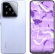 Szkło Hartowane do Xiaomi 15 (szybka 9H, płaskie 2.5D, ochronne, szybka) 3