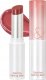 Catrice ROM&ND_Glasting Melting Balm balsam do ust 06 Kaya Fig 3,5g 3