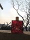 SET VERSACE Eros Flame EDP spray 100ml + SHOWER GEL 150ml + EDP spray 10ml 7