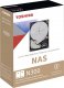 4TB Toshiba N300 HDWG740EZSTC 7200RPM 512MB retail 1