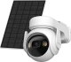 Kamera IP IMOU Cell PT Lite Kit + Solar Panel 1
