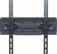 UCHWYT DO TV LED/LCD 32-70" 40KG UY-150 ART reg. pion/poziom 52-350mm one size 8