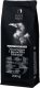 Specialty coffee beans Black Crow White Pigeon Nicaragua Limoncillo Ethiosar, 200 g 1