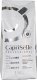Coffee beans Caprisette Professional, 1 kg 2