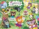 Puzzle Kocie Wakacje, 30 el. 300417 2